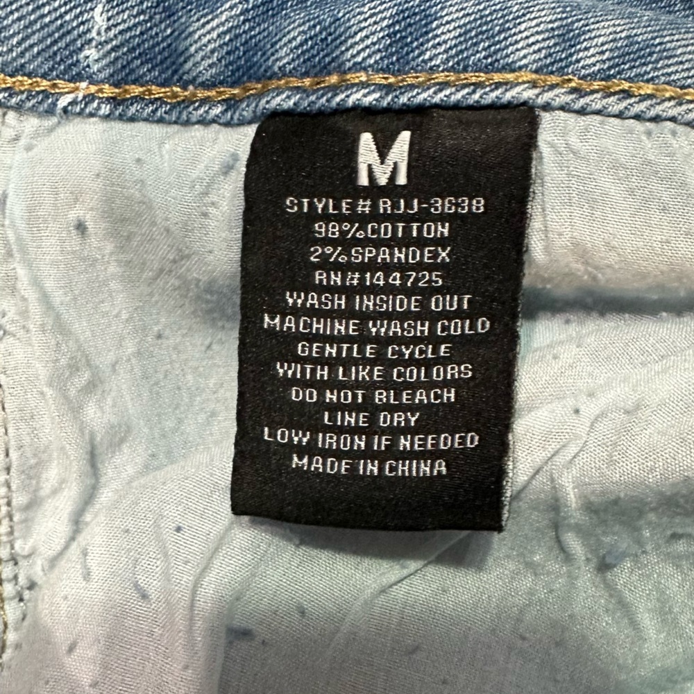 Fashion Nova Blue Joggers with Distressed Style - Picture 4 of 4